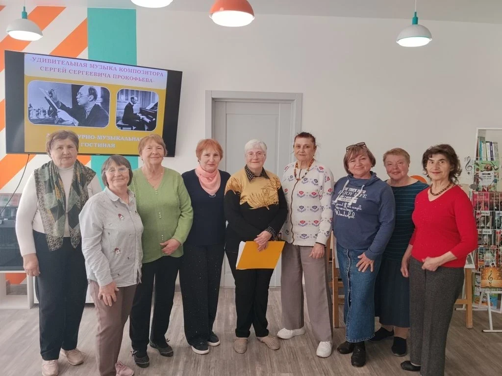 Мариупольские библиотекари провели для горожан мероприятия к 135-летию со дня рождения Сергея Прокофьева.