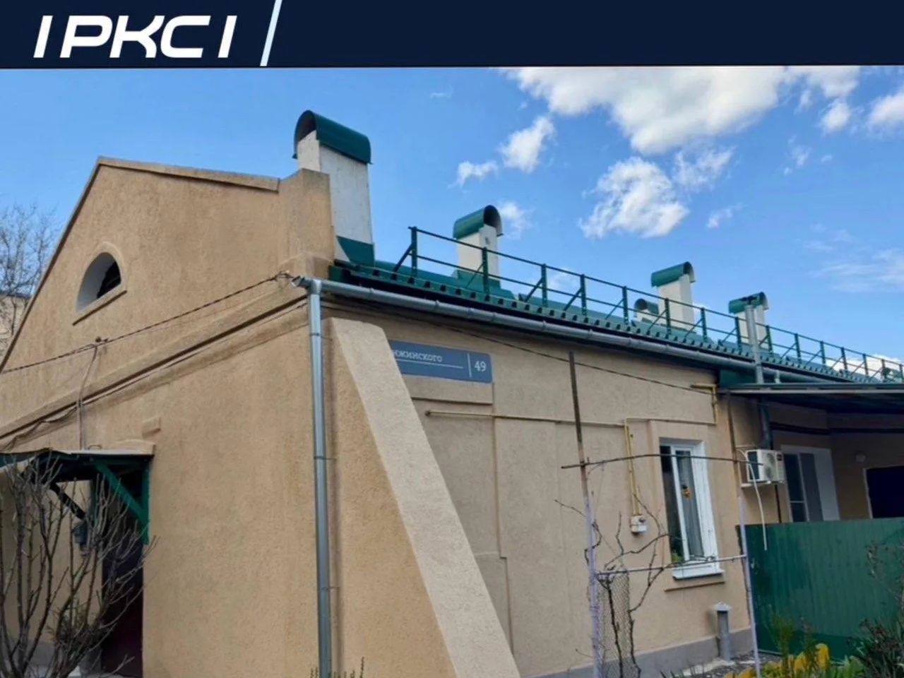 Восстановлен многоквартирный дом на улице Амосова.