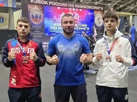 Мариупольские кикбоксеры показали высокие результаты на Кубке России.