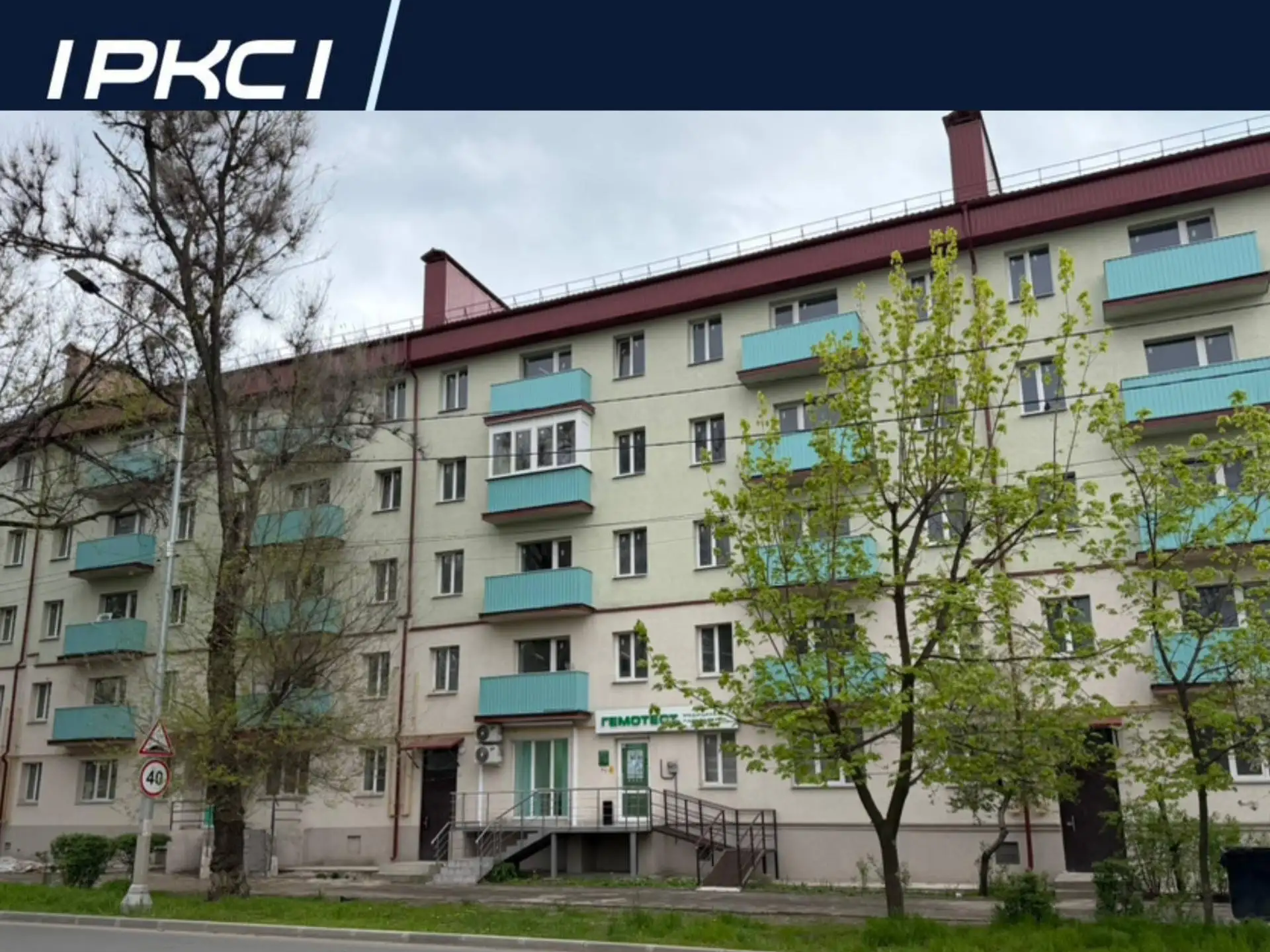 На проспекте Нахимова строители восстановили дом 1961 года постройки.