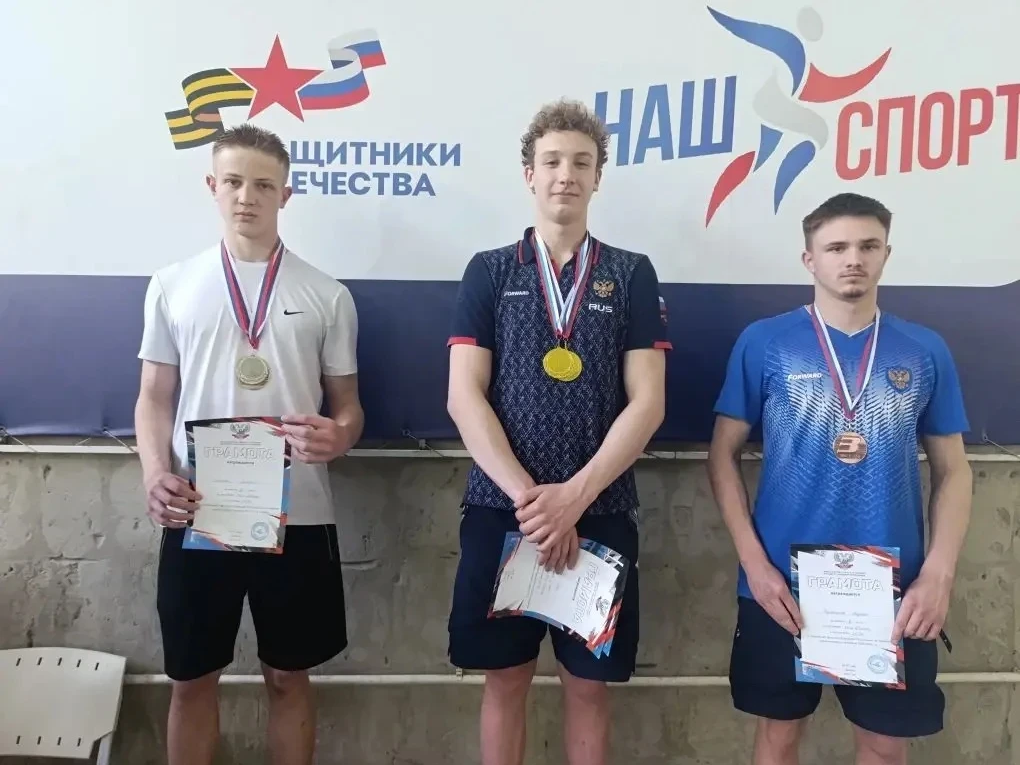 Юные мариупольцы завоевали призовые места в Чемпионате и Первенстве ДНР по плаванию.