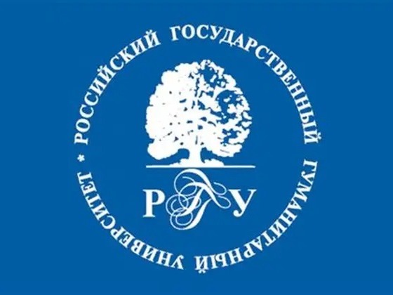 РГГУ приглашает мариупольцев принять участие в соцопросе.