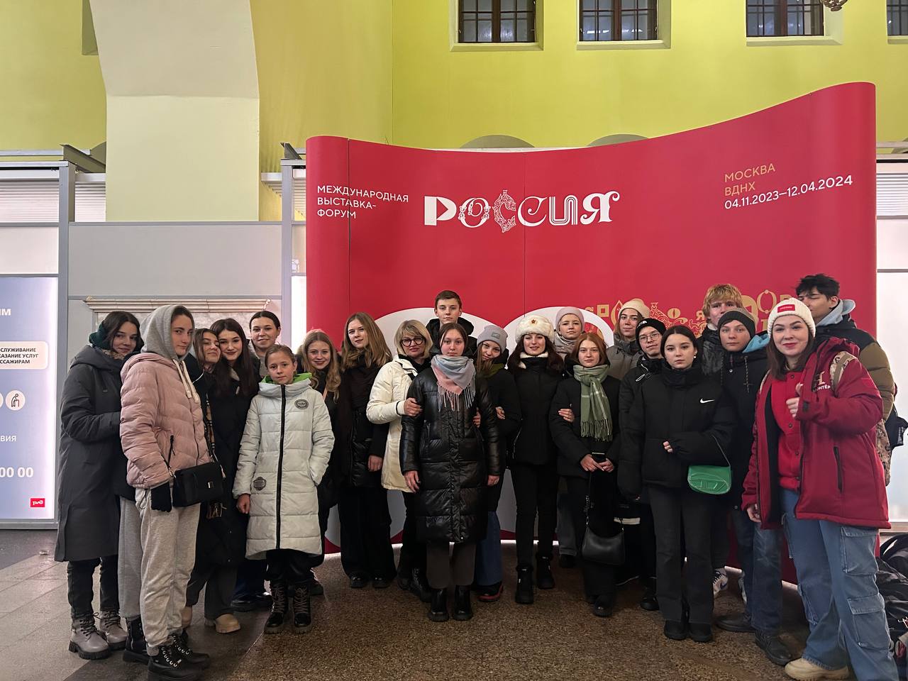 Мариупольские школьники посетили выставку «Россия» на ВДНХ.