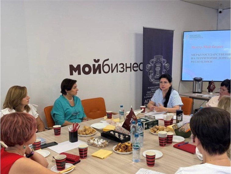 Мариуполь притягивает инвестиции, здесь созданы достойные условия для открытия и масштабирования бизнеса. Мариуполь притягивает инвестиции, здесь созданы достойные условия для открытия и масштабирования бизнеса.